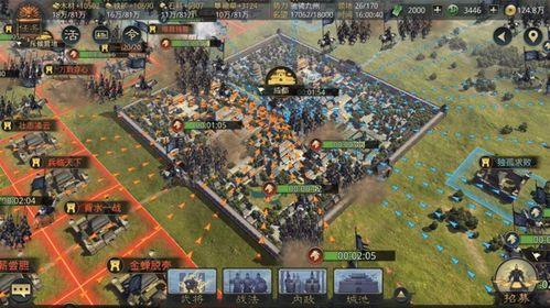 率土之滨最新爆料,神秘势力崛起,三国风云再起!